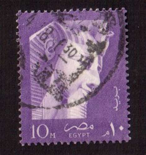 Egypte 1967 Y&T 405 (o)  Ramsès II