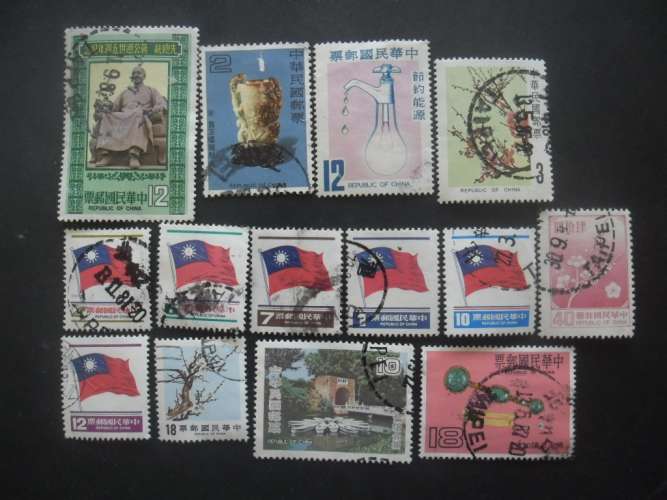 TAIWAN 14 timbres différents oblitérés 