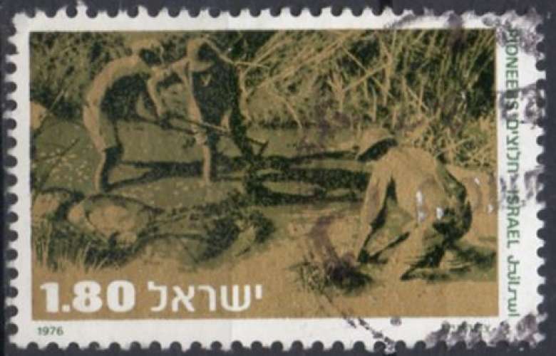 A092N - Y&T n° 629 - oblitéré - Pionniers - 1976 - Israël