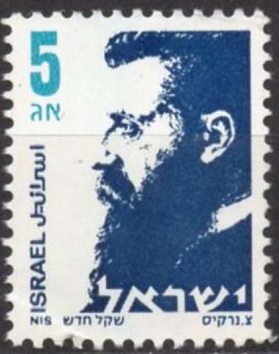 9615N - Y&T n° 962 - neuf sans charnière - Théodore Herzl - 1986 - Israël