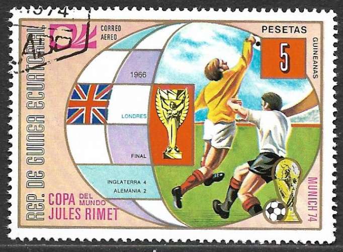 Guinée Equatoriale P.A. 1973 Y&T 21  oblitéré - Coupe du Monde de football à Munich 