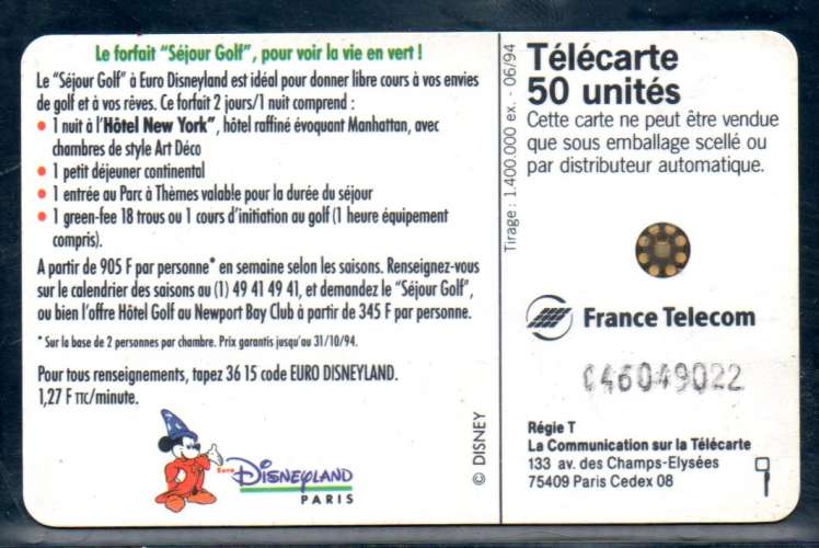 France F483 Dingo Golf Eurodisney 50U-SC5 1994