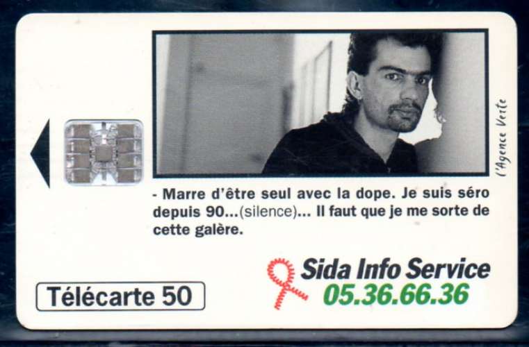 France F572 SIDA Info homme 50U-SC7 1995