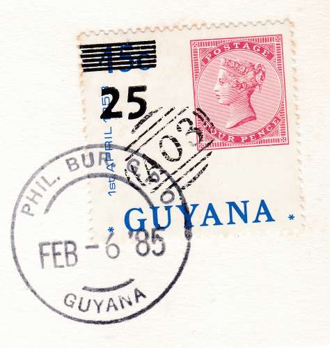 Guyane ...1985 oblitéré sur fragment