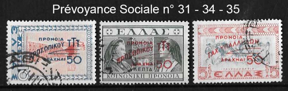 Grèce - Y&T 31 - 34 - 35 - (o) - Prévoyance sociale - année 1946