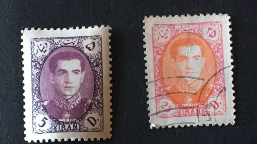  Iran 1959 YT 895 et 897