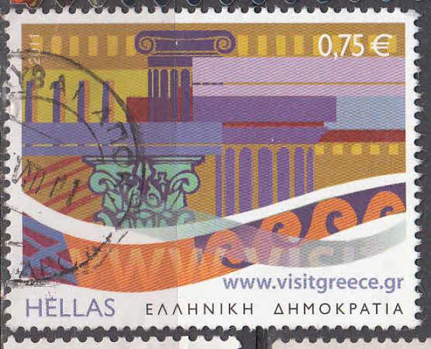 Grèce 2011  0,75 €  (ww visitgreece)  oblitéré  (2)