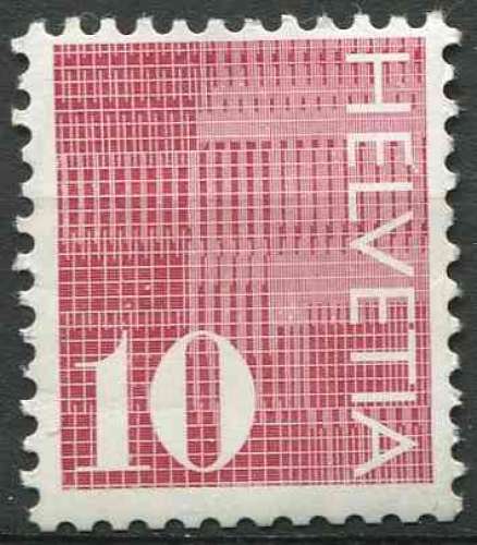 SUISSE 1970 NEUF** MNH N° 861a