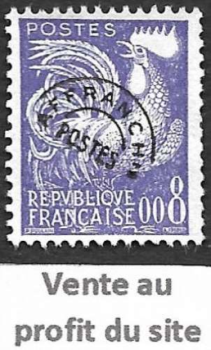 France Préobl 1960 Y&T N° 119 sans gomme - Coq gaulois