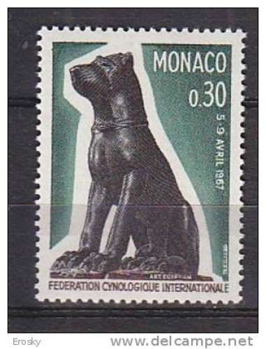 MONACO 722 723 724 chien en basalte 1967 neuf ** TB MNH SIN CHARNELA cote 2.4