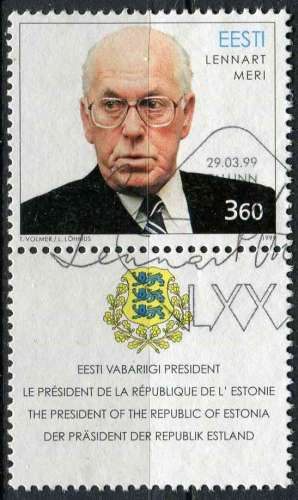 ESTONIE 1999 OBLITERE N° 333