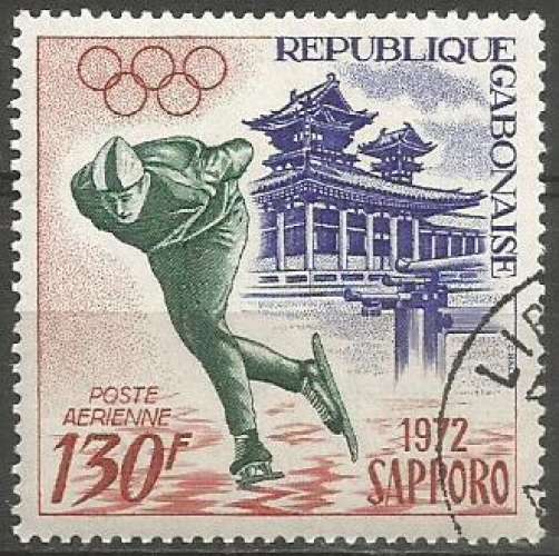 Gabon - 1972 - Y&T Poste Aérienne n° 123 - Obli. - Patinage - Jeux Olympiques d'hiver à Sapporo