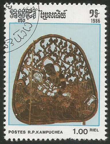 Kampuchéa - 1986 - Y&T n° 656 - Obli. - Homme et femme - Objets de culte - Ciselage - Art khmer