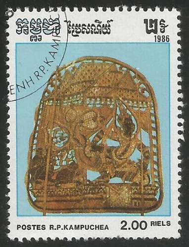 Kampuchéa - 1986 - Y&T n° 658 - Obli. - Danseurs - Objets de culte - Ciselage - Art khmer