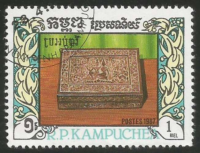 Kampuchéa - 1987 - Y&T n° 734 - Obli. - Coffret - Bois sculpté - Culture Khmère