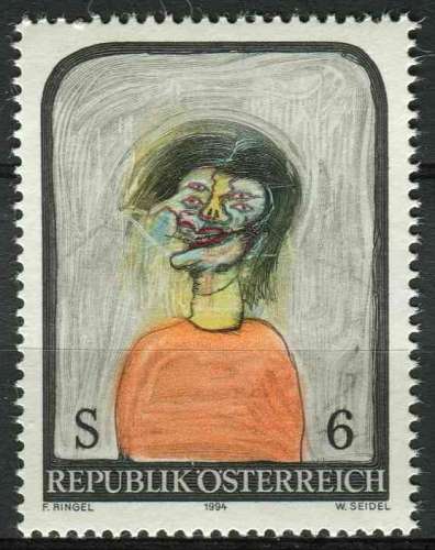 AUTRICHE 1994 NEUF** MNH N° 1969