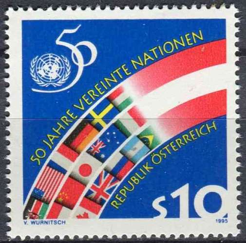 AUTRICHE 1995 NEUF** MNH N° 1991