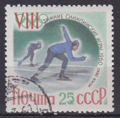 URSS 1960 YT 2258/2259 Obl Jeux Olympiques Squaw Valley Hockey sur Glace Patinage de vitesse