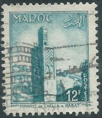 Maroc - Colonies Françaises - Y&T 0353 (o) - Mosquée -