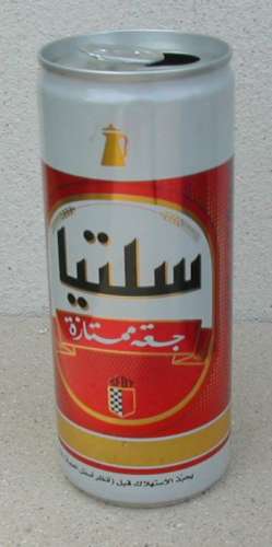 Cannette vide Empty Can Celtia Bière de Luxe Tunisienne 24 cl