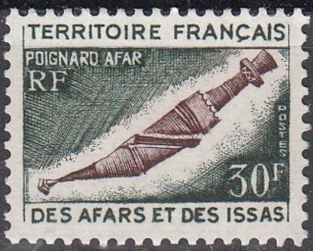 Afars & Issas 1974 Michel 96 Neuf ** Cote (2005) 2.00 Euro Poignard Afar