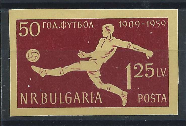 Bulgarie N°988* (MH) N.D 1959 - Cinquantenaire du football national