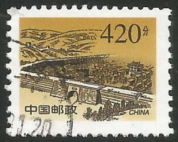 Chine - 1998 - Y&T n° 3623 - Obli. - Passage Pianguan - Grande Muraille de Chine - Série courante