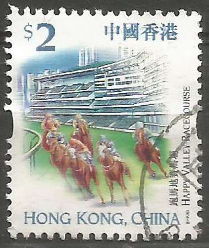 Hong-Kong - 1999 - Y&T n° 916 - Obli. - Hyppodrome d'Happy Valley - Edifices et sites