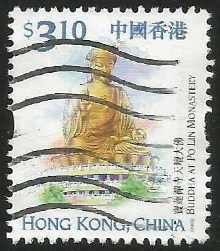 Hong-Kong - 1999 - Y&T n° 919 - Obli. - Bouddha - Monastère de Po Lin - Edifices et sites