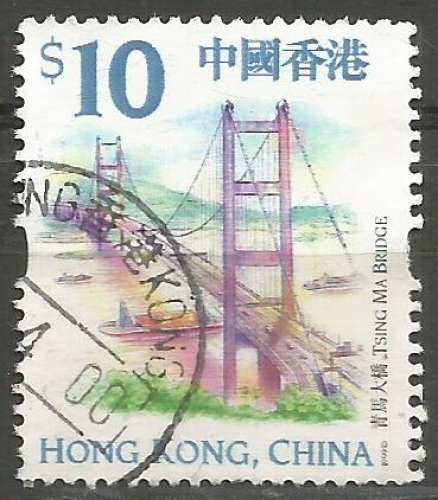 Hong-Kong - 1999 - Y&T n° 921 - Obli. - Pont Tsing Ma - Edifices et sites - Série courante