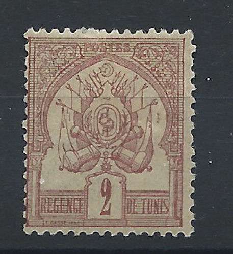 Tunisie N°2* (MH) 1888/93 - Fond uni, chiffres maigre 