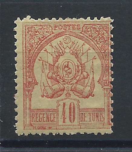 Tunisie N°6* (MH) 1888/93 - Fond uni, chiffres maigre 