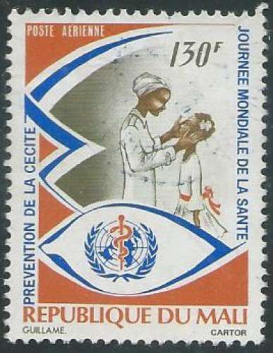 Mali - Poste Aérienne - Y&T 0270 (o) - OMS -