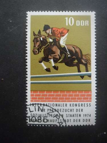 DDR N°1651 élevage de chevaux oblitéré 