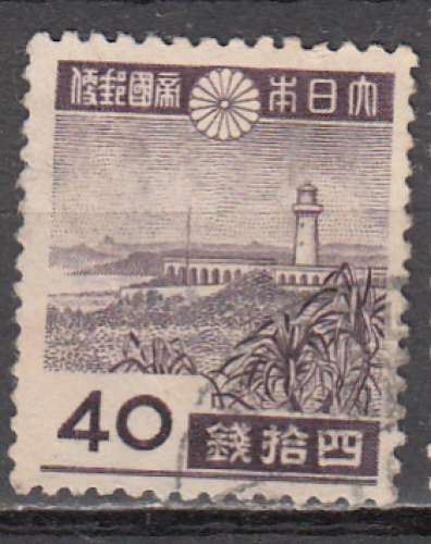 Japon 1942  Y&T  335  oblitéré
