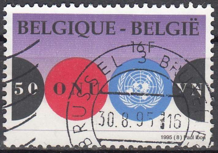 Belgique 1995 COB 2601 O Cote (2016) 0.30 Euro Cinquantenaire de l'ONU Cachet rond