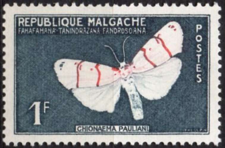1876N - Y&T n° 344 - neuf sans charnière - Papillon chionaema pauliani - 1960 - Madagascar