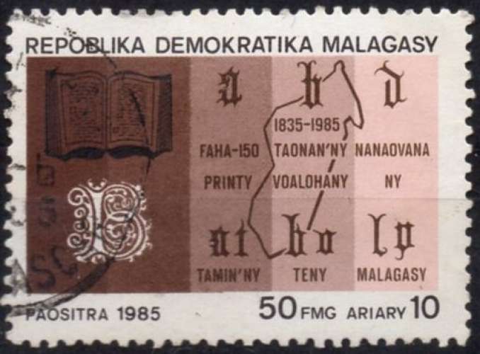 1966N - Y&T n° 730 - oblitéré - 1ère édition de la Bible en malgache - 1985 - Madagascar