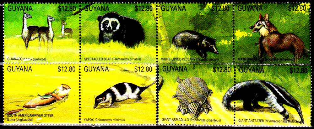 Guyane 2639 / 42 + 2645 / 48 ( Hors série ) Faune rare et en danger / Les 8 timbres animaux divers