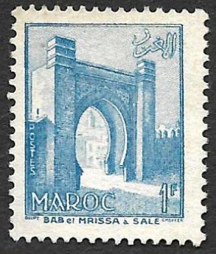 Maroc 1955-56 Y&T 346 oblitéré - Bab-el-Mrissa à Salé 
