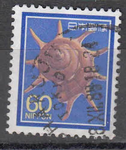 Japon 1988  Y&T  1677  oblitéré  