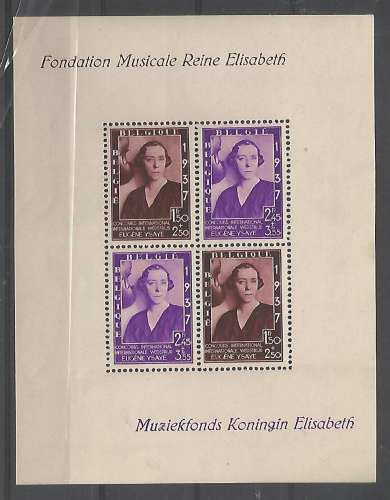 Belgique - 1937 - Reine Elisabeth - Bloc n° 7 - Neuf **