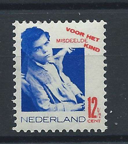 Pays-Bas N°240* (MH) 1931 - Œuvres pour l'enfance