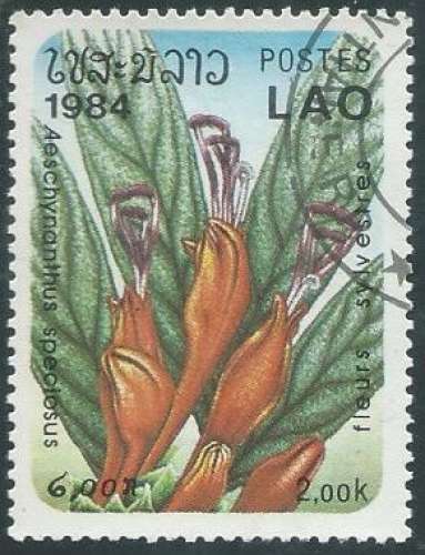 Laos - République Socialiste - Y&T 0558 (o) - Fleurs -
