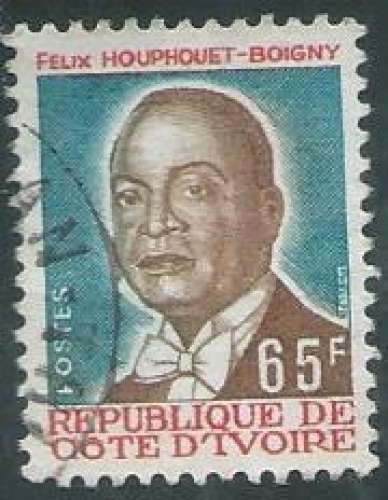 Côte d'Ivoire - Y&T 0415 (o) - Célébrités -
