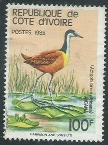 Côte d'Ivoire - Y&T 0720B (o) - Oiseaux -