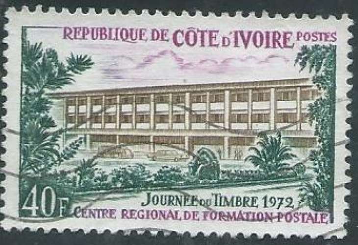 Côte d'Ivoire - Y&T 0335 (o) 