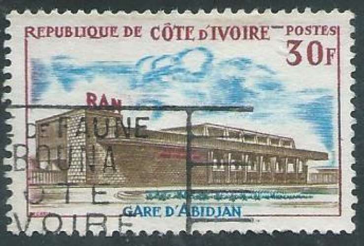 Côte d'Ivoire - Y&T 0236 (o) - Gare d'Abidjan -