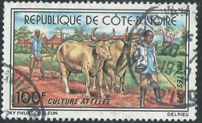 Côte d'Ivoire - Y&T 0479 (o) - Culture attelée -