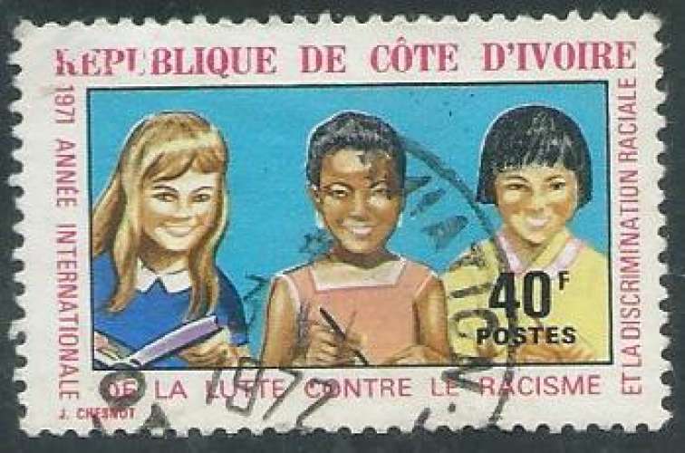 Côte d'Ivoire - Y&T 0322 (o) 